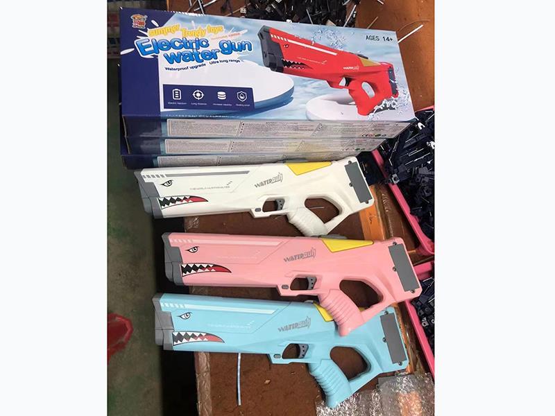 Shark Electric Water Gun(Rechargeable)