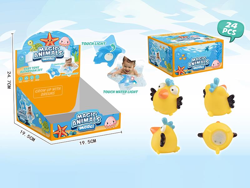 Baby Bathroom Toys Touch Water Light - Yellow Bird 24pcs