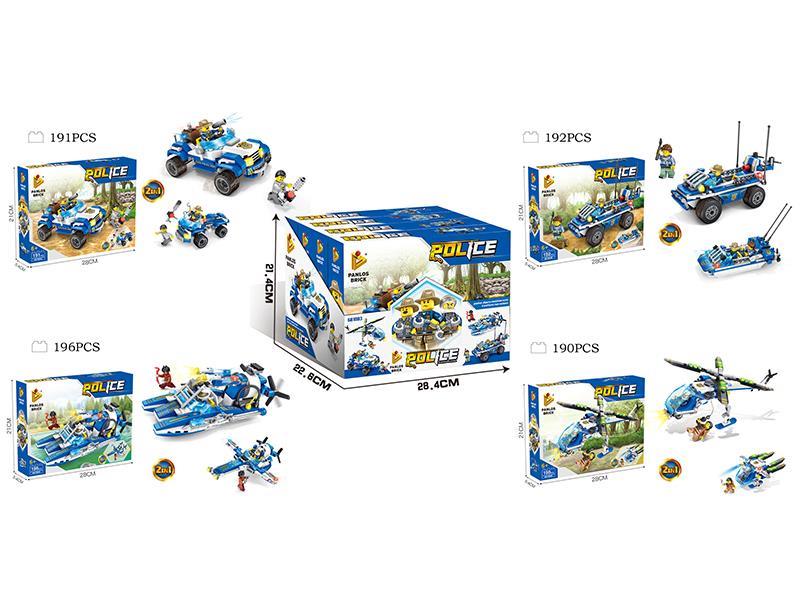 Police Series Building Blocks