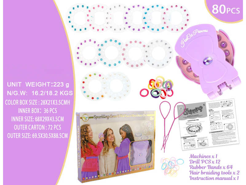 80Pcs Hair Purple Bow Nail Drill