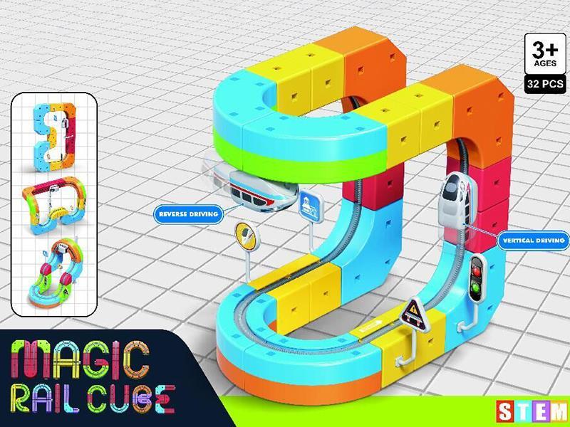 DIY Magic Track Car Toy 32pcs