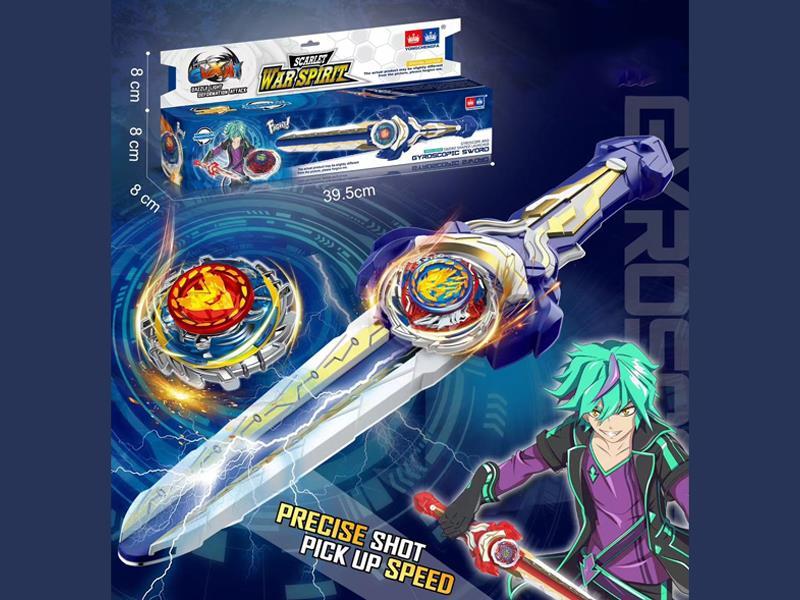 Sword Shaped Alloy Combat Gyroscope