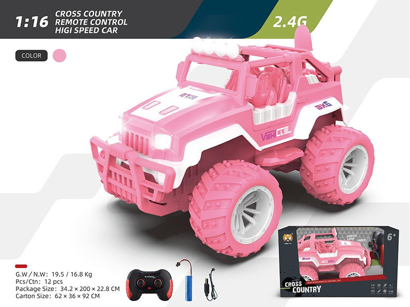 2.4G 1:16 Remote Control Off-Road High Speed Car
