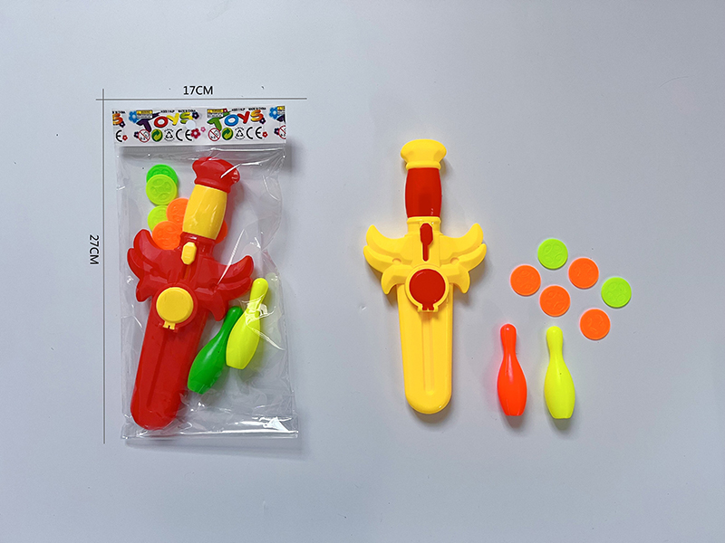UFO Shooting Sword(With Flying Disk, Bowling Toy)