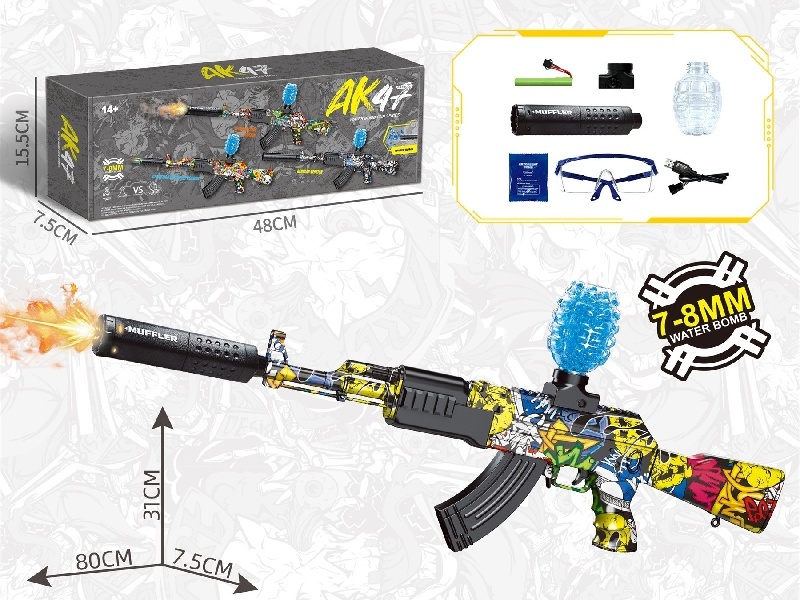 Big Ak47 Water Bomb Gun Big Ugly (Spray Light Model)