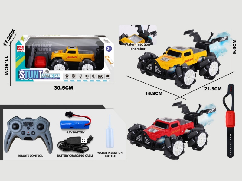 2.4G Jiutong Drift Simulation Remote Control Off-Road Spray Vehicle