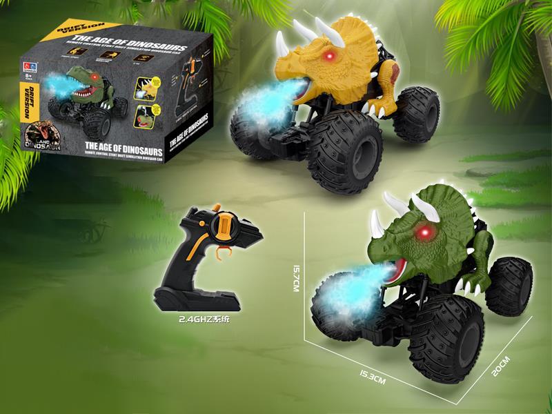 1:16 R/C Stunt Drift Simulation Dinosaur Car