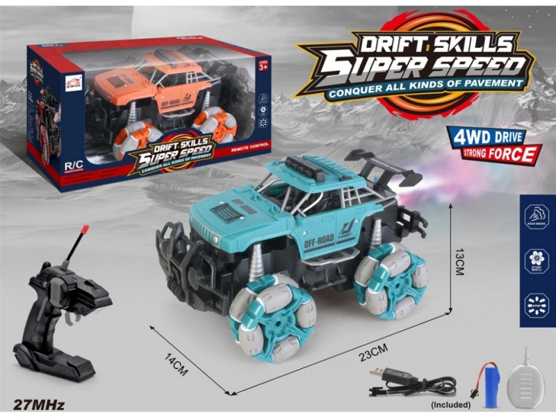 2.4G 6-Channel  Side Drive Remote Control Car With Spray