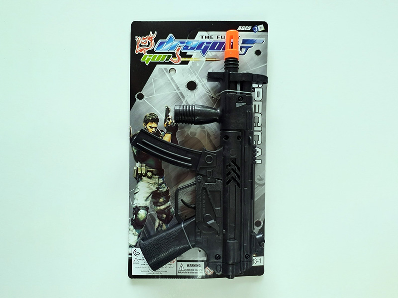 Solid Color Flint Gun