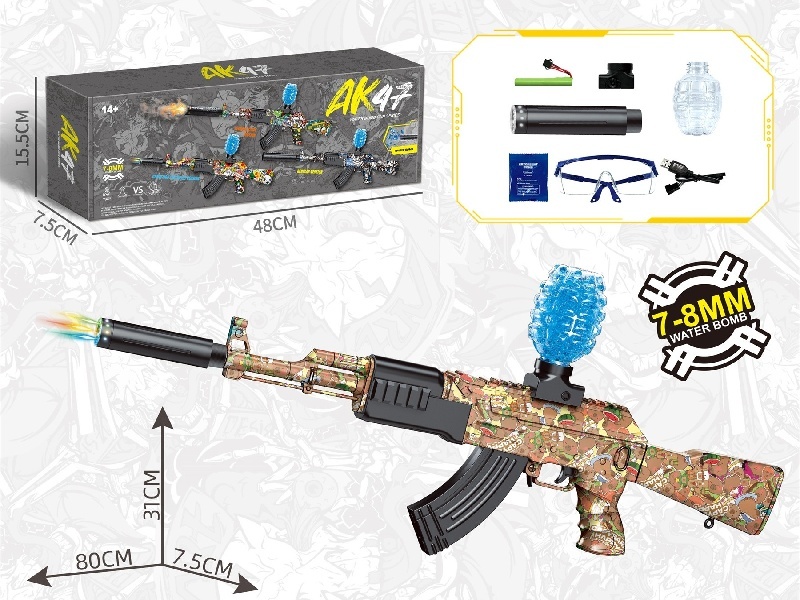 Big Ak47 Water Bomb Gun Rabbu (Colorful Light)