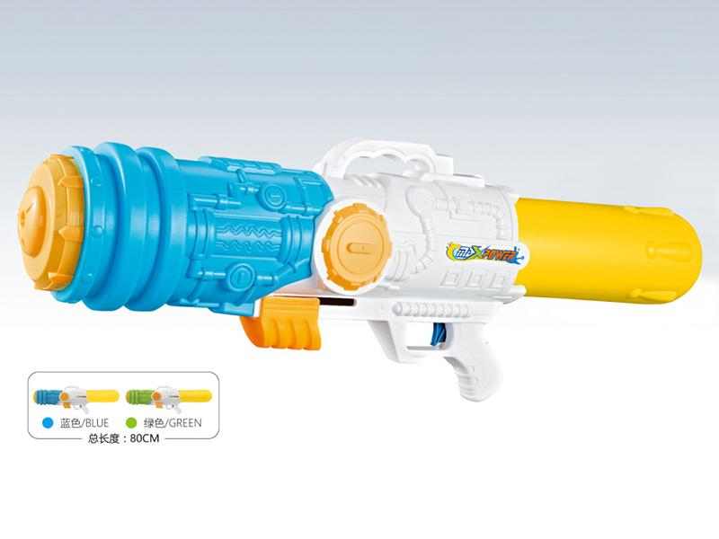 80cm Outsize Water Gun 2950ml