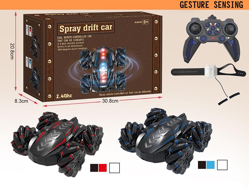 Remote Control 360° Drift Stunt Car With Lights And Sound, Spray