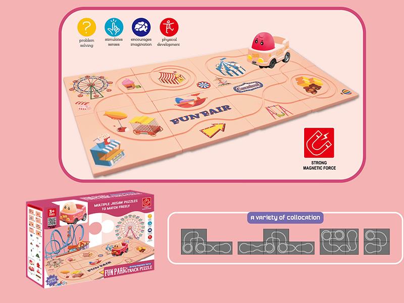 Electric Car Magnetic Puzzle Track Toy(8PCS Puzzles, No Road Signs)