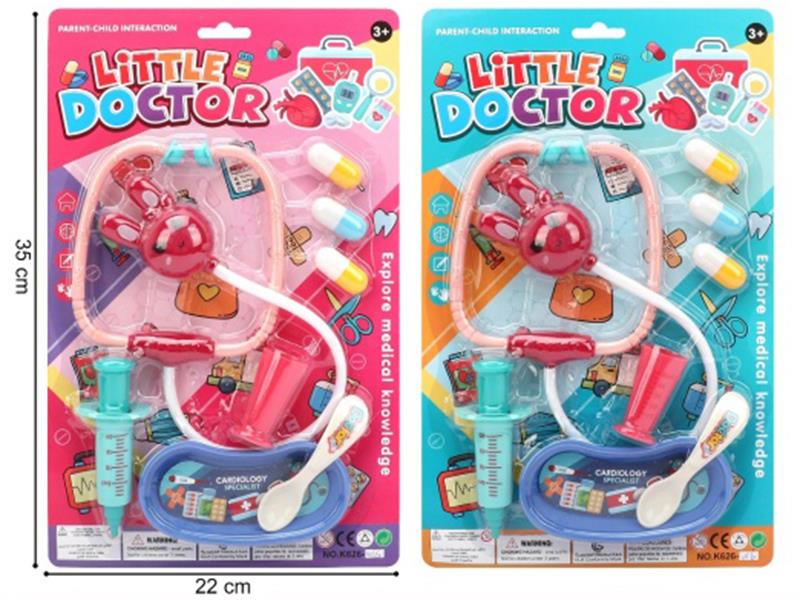 Play House Doctor