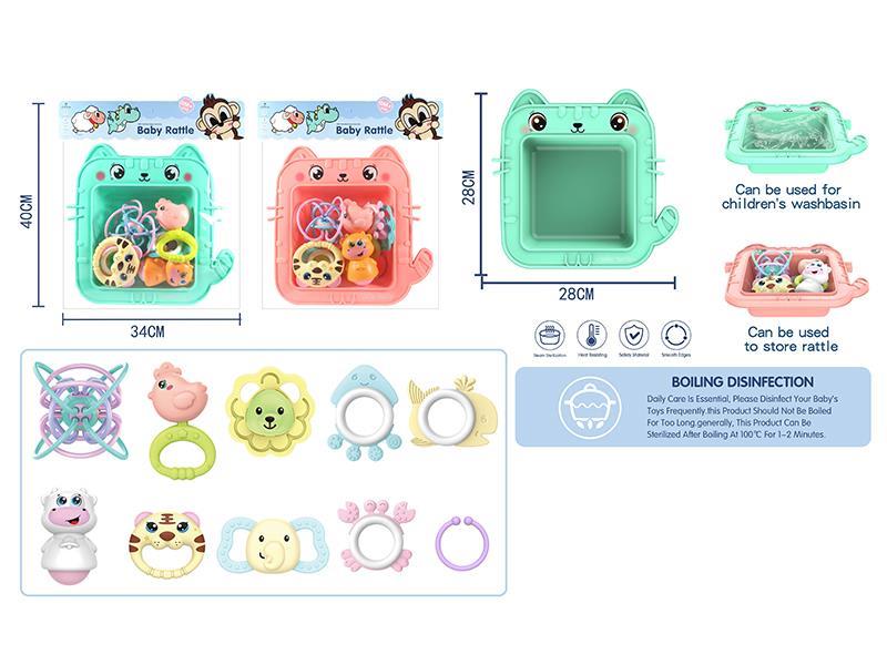 Baby Rattle 11pcs