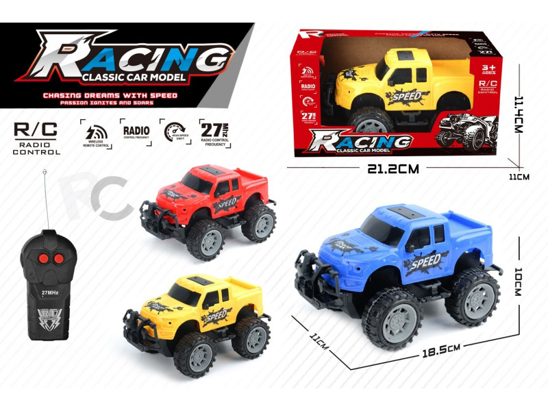 2-Channel Remote Control Off-Road Pickup Truck(Not Included Batteries)