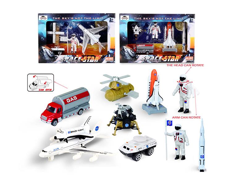 Alloy Space Expedition Team