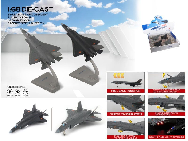 1:68 J-31 Stealth Fighter Model (Officially Authorized)