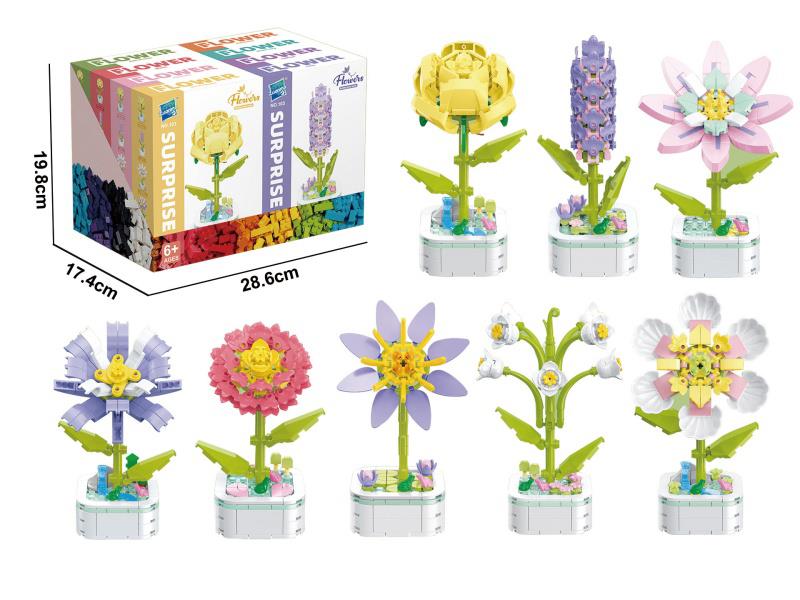 Potted Plant Series Building Blocks