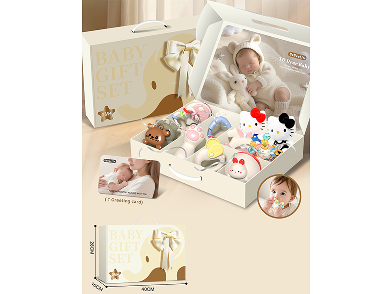 Baby Rattle Gift Set 12pcs(2PCS Plush Dolls + Manhattan Ball)