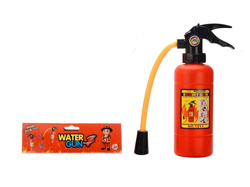 Fire Extinguisher Water Gun