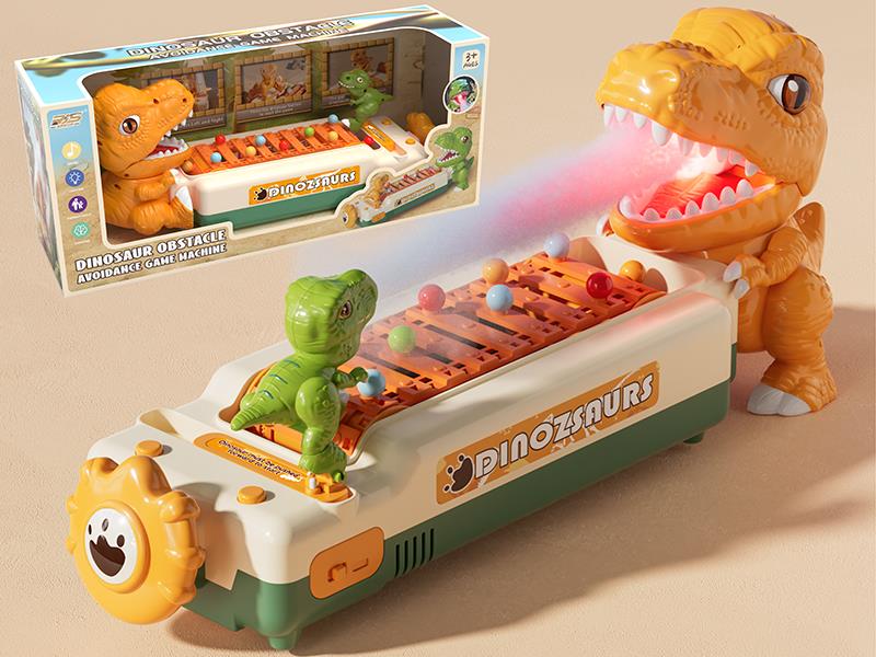 Dinosaur Obstacle Avoidance Game Machine(Yellow)