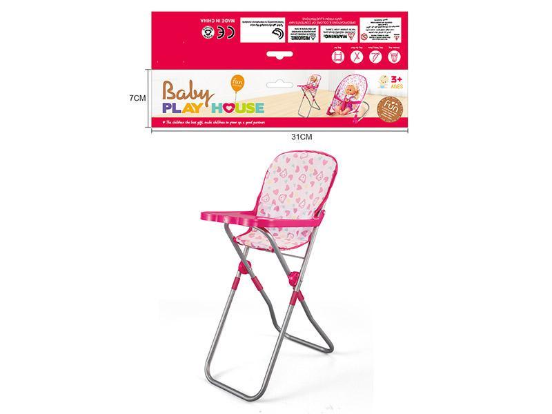 Baby Chair