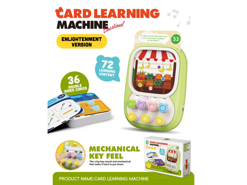 4-Key Card Learning Machine Enlightenment Edition