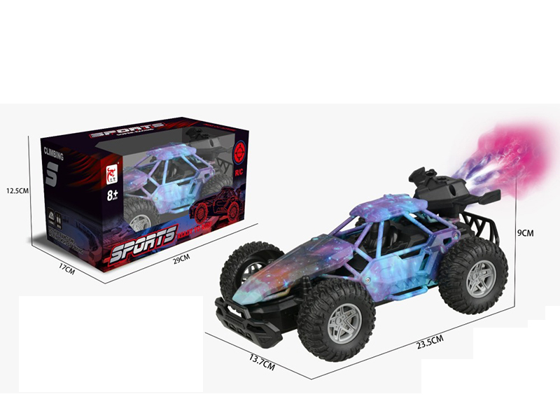 5-Channel Remote Control Spray Racing Car(Starry Sky)(Not Included Batteries)