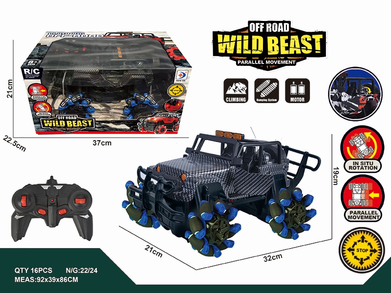 Remote Control Door-Opening 4WD Drift Stunt Jeep Truck