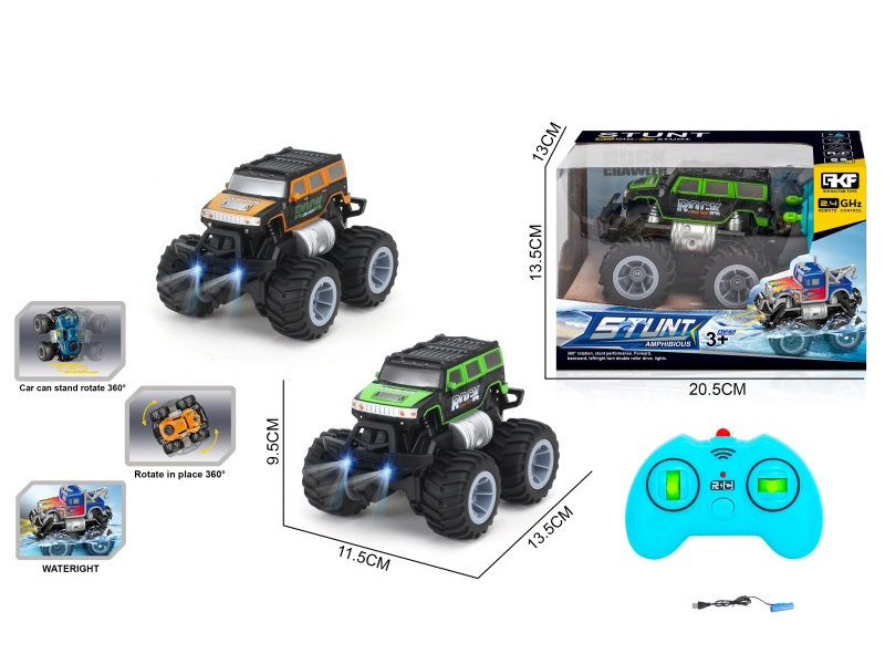 2.4G Remote Control Amphibious Hummer Graffiti Off-Road Vehicle