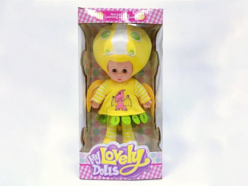 14-Inch Musical Flying Pterosaur Doll (Box Set)