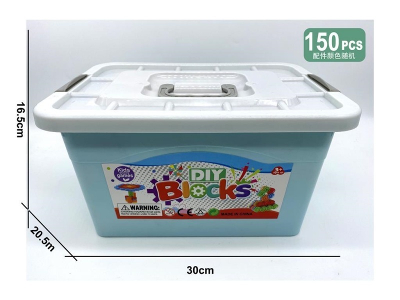 Educational Gear Building Blocks