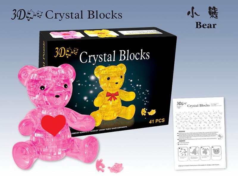 41PCS 3D CRYSTAL BLOCK BEAR SHAPE