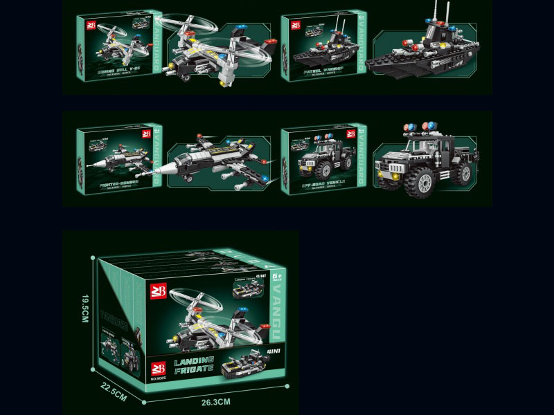 Building Blocks: 4-In-1 Landing Frigate