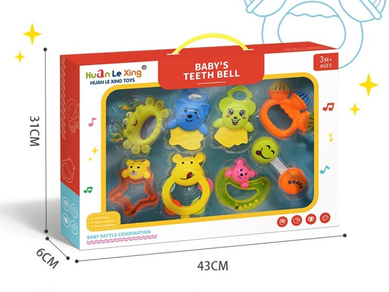 Baby Bell Set 8 Pieces