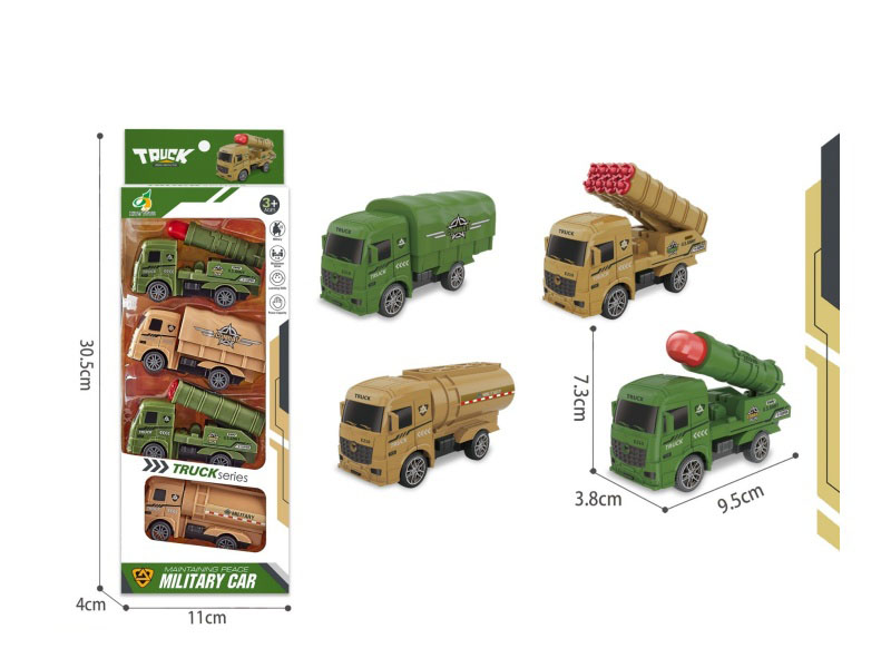 4 Huili Military (Two-Color Assembly)
