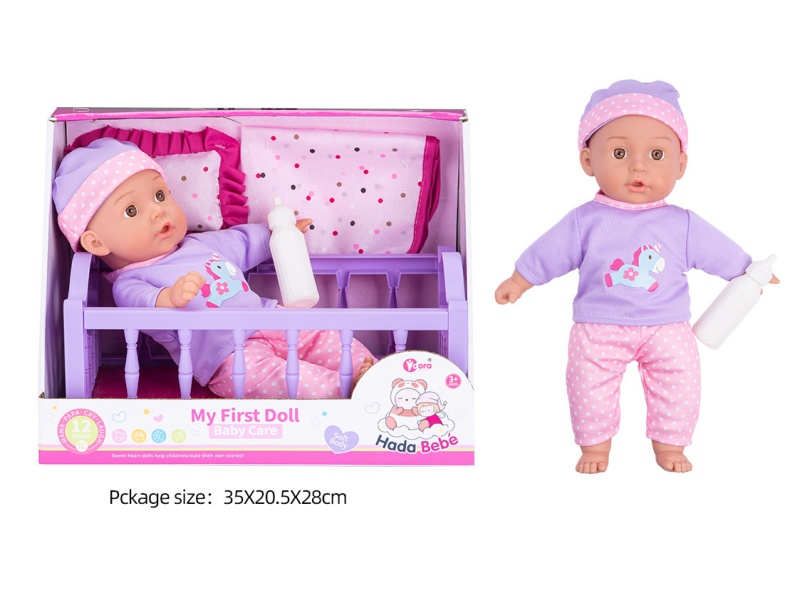 14-Inch 12-Sound Cotton-Padded Baby Crib Set