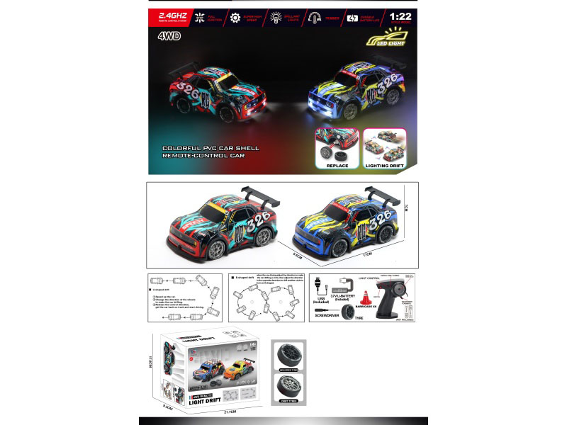 1:22 Four-Wheel Drive, Throttle Proportional Drift, Remote Control With Lights