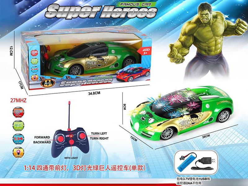 1:14 4CH Remote Control Car With 3D Lights,Headlight (Included Batteries)The Hulk
