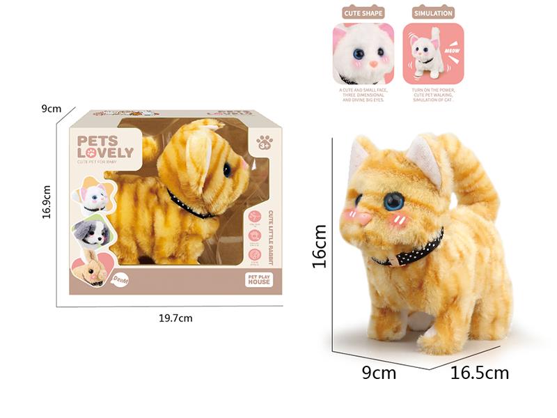 Electric Plush Pet Cat