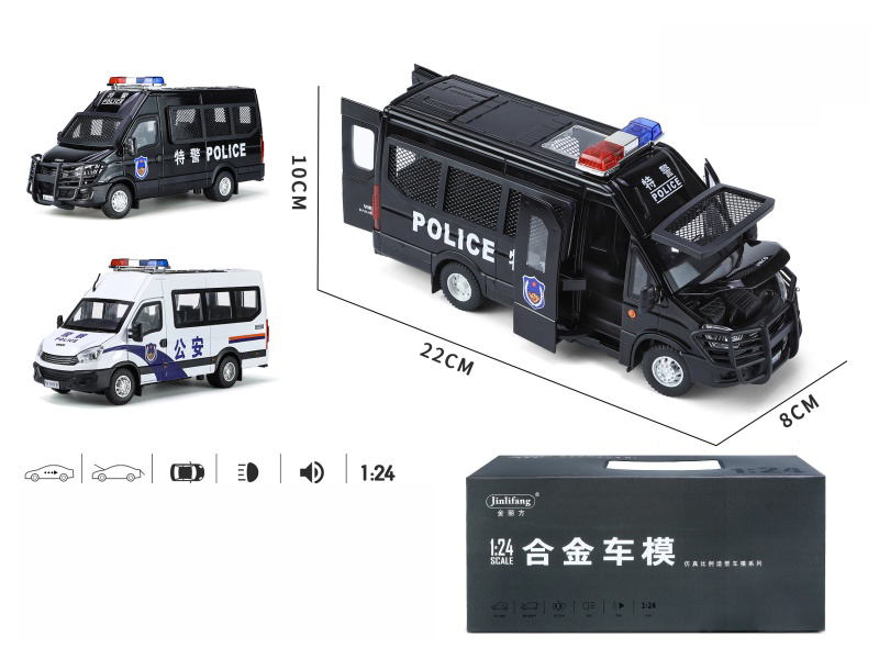 1:24 Iveco Chinese Alloy Police Car Model