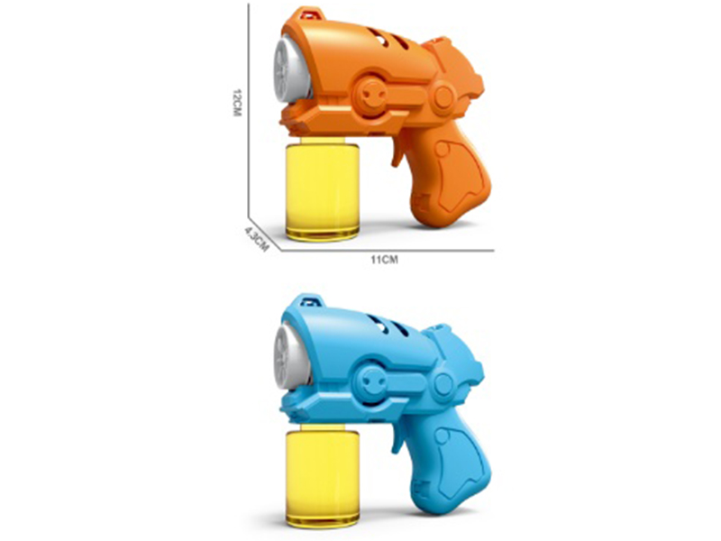 B/O 5-Holes Bubble Gun