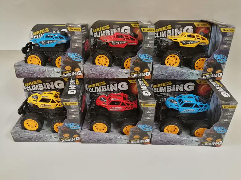 Friction Crash Stunt Car