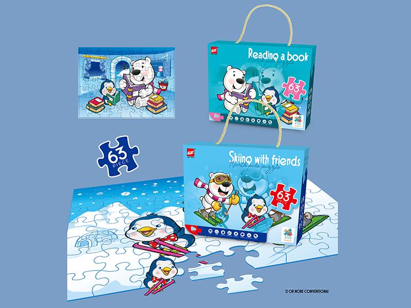 Snow Scene Puzzle 63pcs