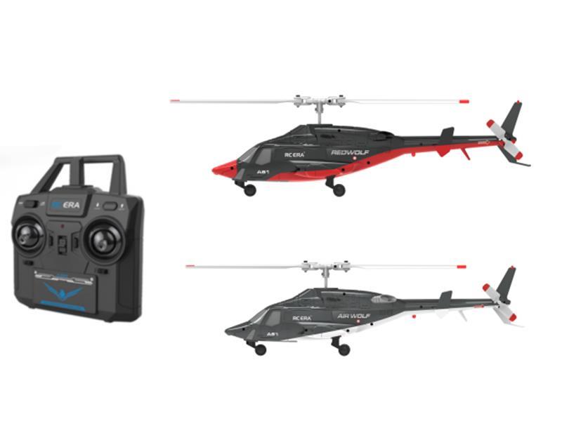 4CH Remote Control Helicopter Single-Blade Without Ailerons(Fixed Height)
