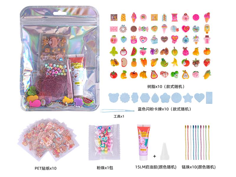 DIY Cream Glue Adhesive Sticker Goo Card Keychain Set(10 Cards)