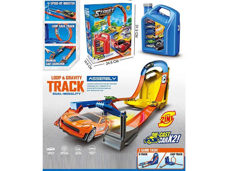 The Track For Storing Ejection Fuel Cylinders Is Equipped With Two Alloy Carts