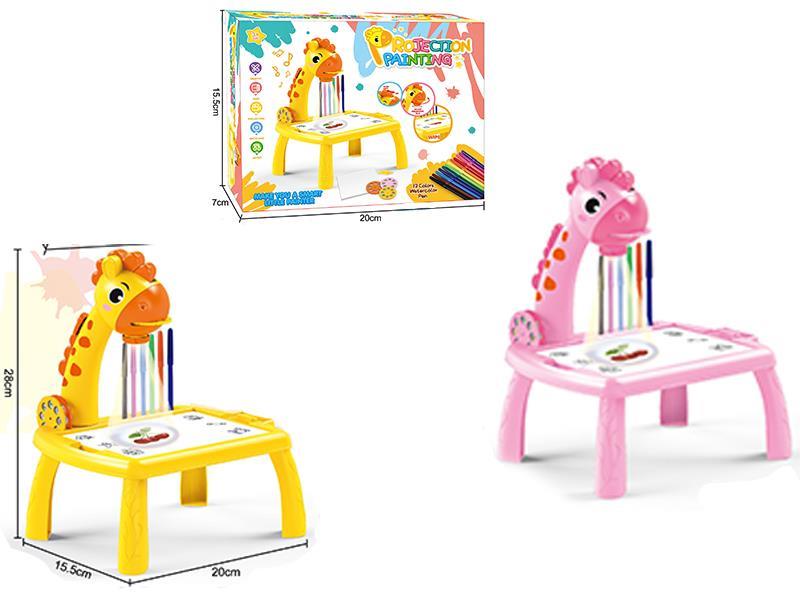 Light Projection Table