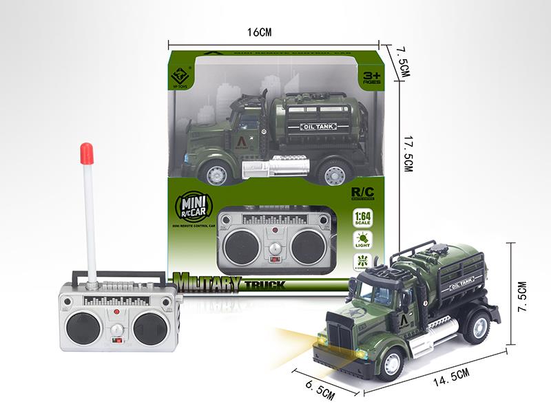 1:64 4-Channel Remote Control Military Oil Tank Truck(American Style)27MHz